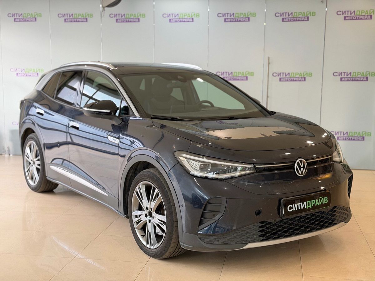 Volkswagen ID.4